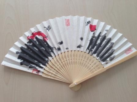 Chinese Painting